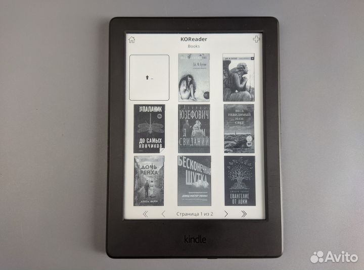 Amazon Kindle 8gen (E-ink Pearl, все форматы)