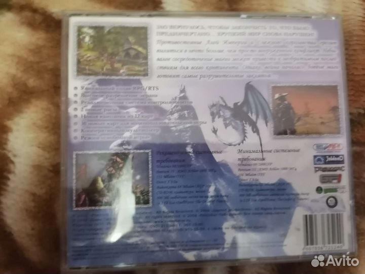 Компьютерные игры