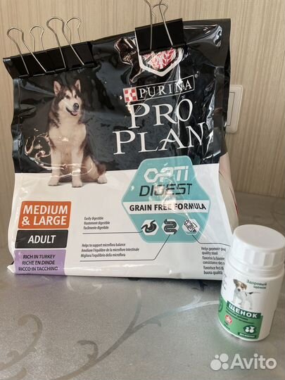 Корм для собак