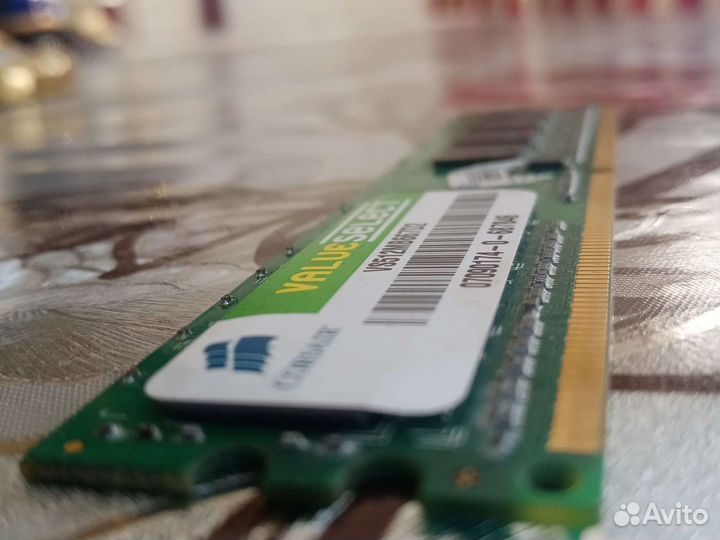 Оперативная память