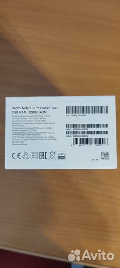 Телефон Xiaomi redmi note 10 pro