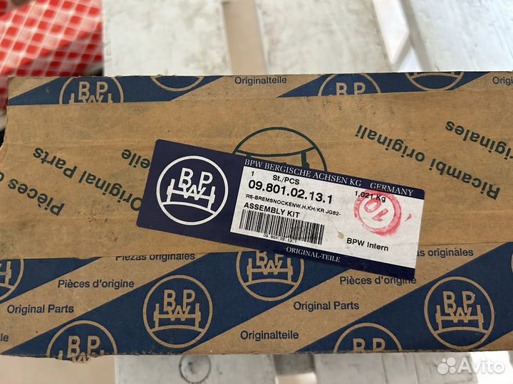 Рмк тормозного вала (на 1 сторону) BPW 0980102131
