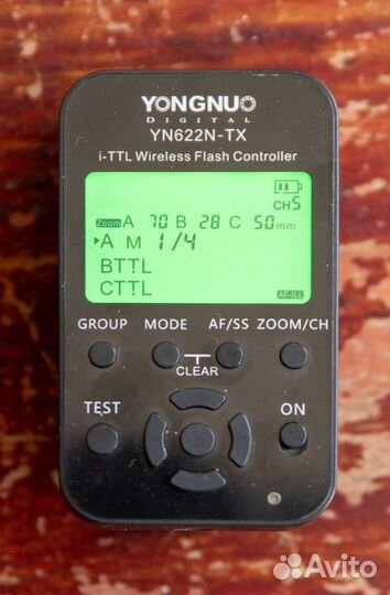 Вспышка Yongnuo YN685 + триггер Yongnuo YN622-TX