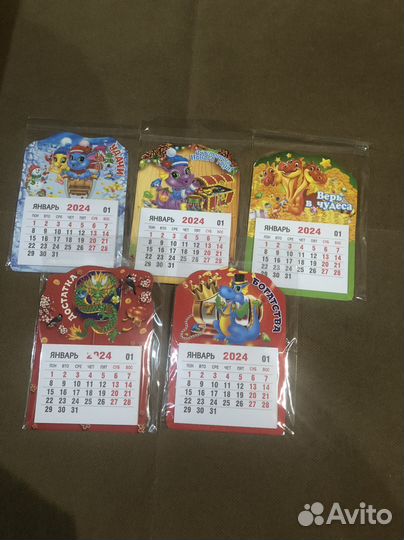 Магниты 5 шт