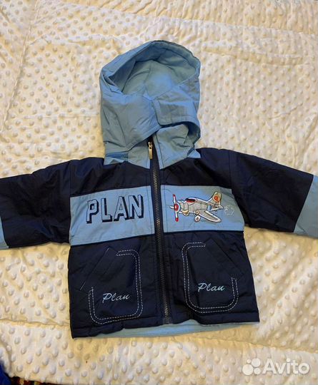 Детская одежда для мальчиков