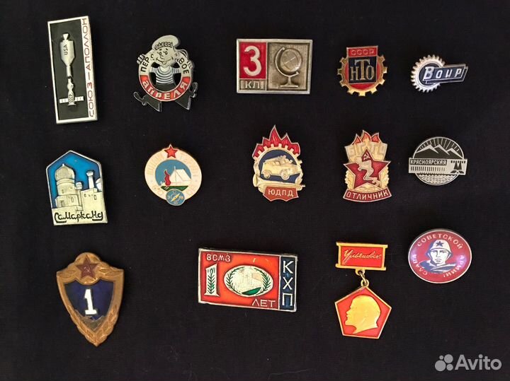 Значки СССР коллекционные
