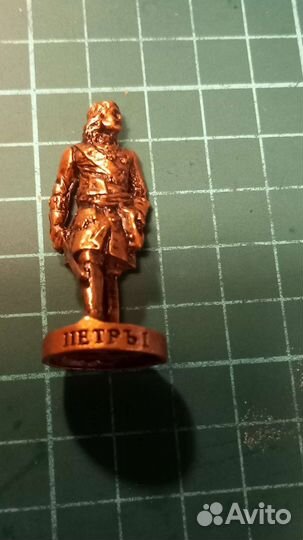 Игрушки Латунные знаменитостей