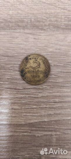 Монеты СССР