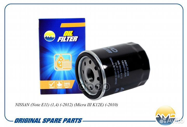 Фильтр масляный nissan (Note E11) (1,4) (2012)