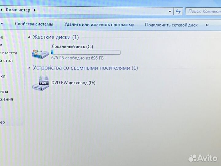 Игровой Ноутбук Asus/i5 4200/4GB/GT740/HDD