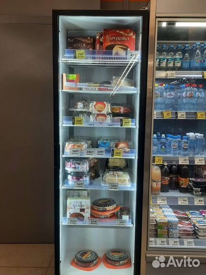 Холодильная витрина бу