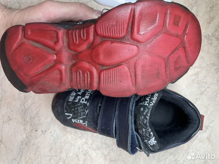 Ботинки детские