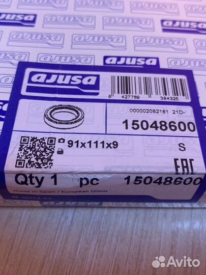 Сальник коленвала, газ крайслер 15048600