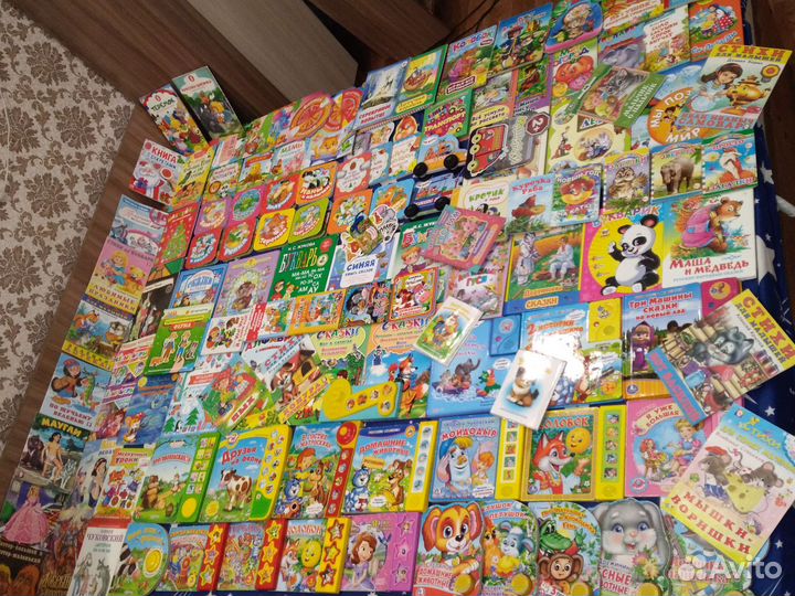 Детские Игрушки,Книги,Много