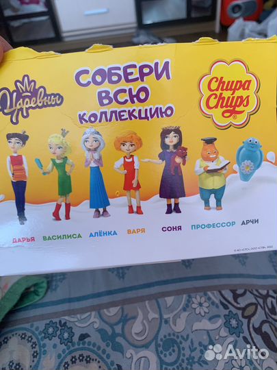Обмен Принцессы chupa chups шоколданые яйца