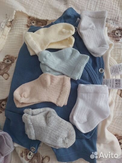 Для новорожденого