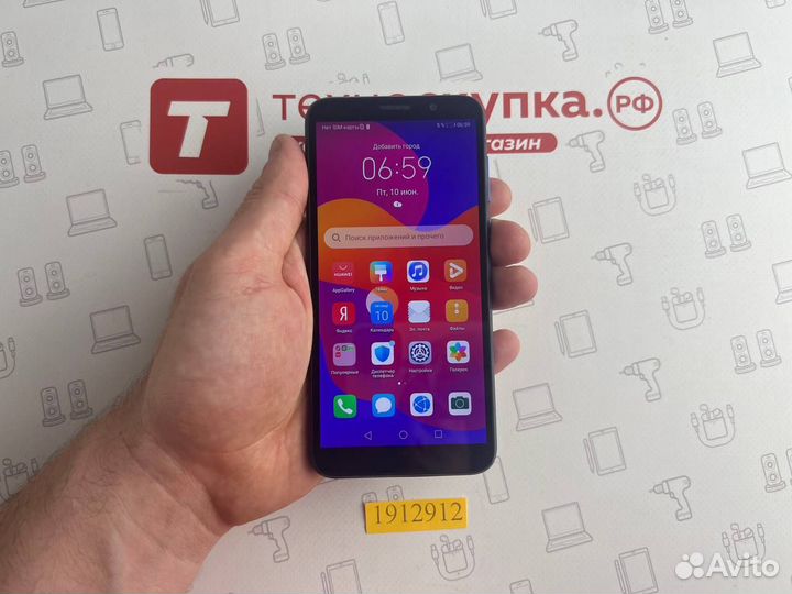 Honor 9s 32Gb Blue