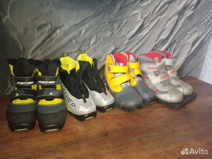 Лыжные ботинки