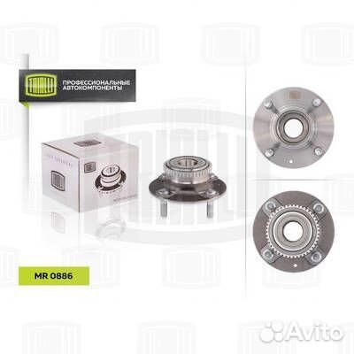 Ступица задней оси