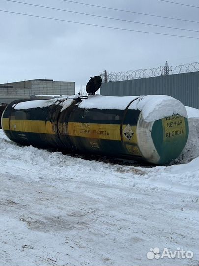 Цистерны жд 38 куб