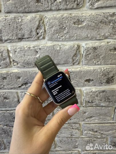 Apple Watch SE 2 44mm