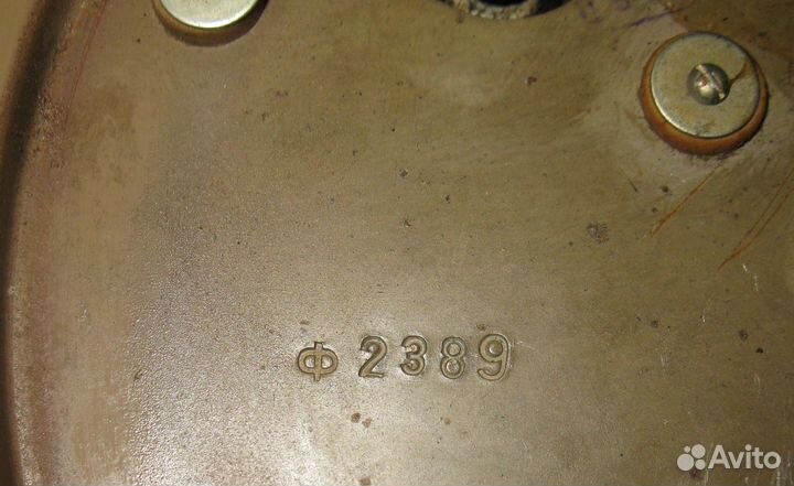 Магниторадиола 