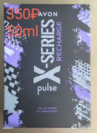 Мужская туалетная вода Avon