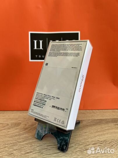 iPhone 12 mini, 128 ГБ