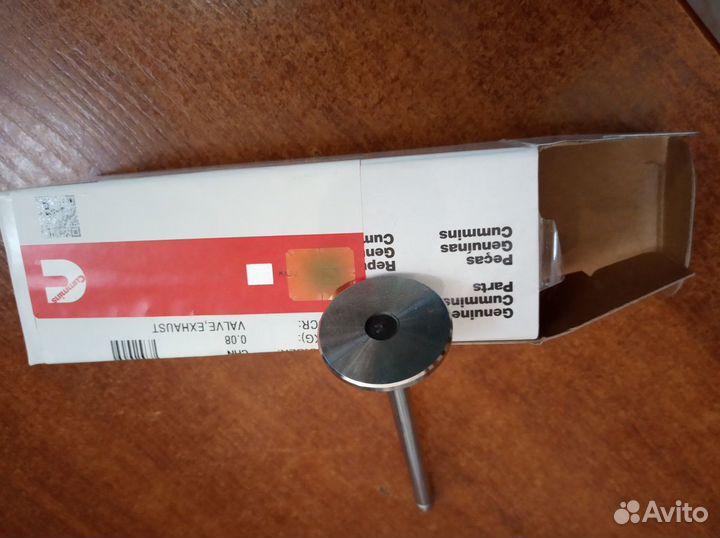 Клапан выпускной 5308265F Cummins ISF2.8