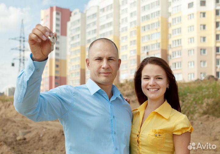 Ипотека любой сложности Оплата после