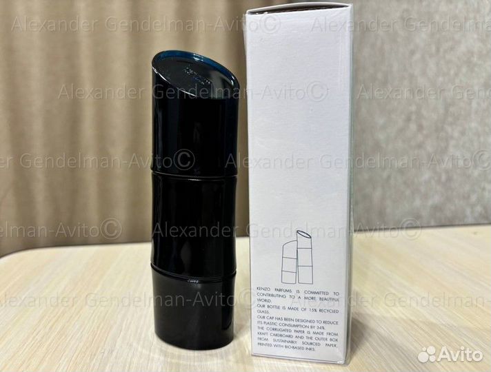 Духи Kenzo Homme Eau de Parfum 60 ml