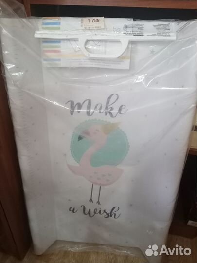 Пеленальная доска