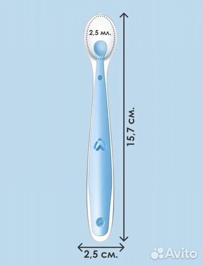 Ложечки для прикорма силикон