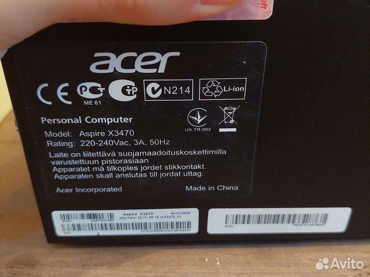 Acer Aspire x3470