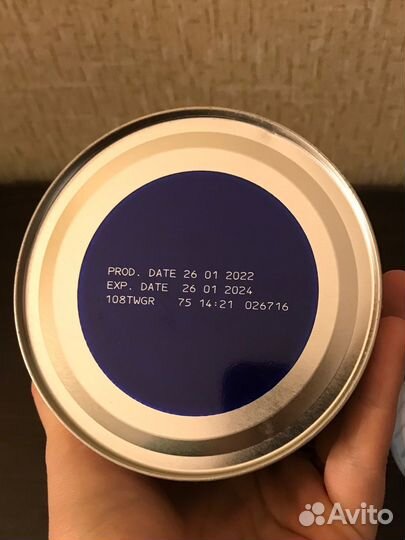 Смесь Friso HA 2