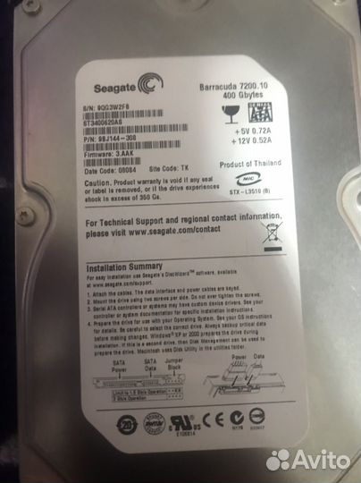 Жесткий диск seagate на 400 gb