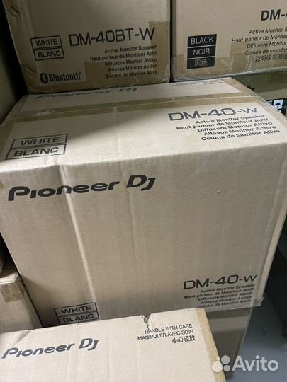 Pioneer DM-40-W