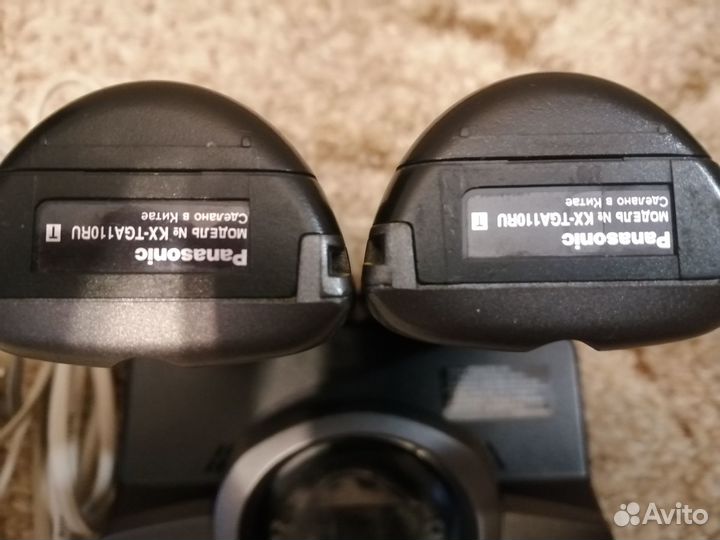 Радиотелефон Panasonic KX-TG1105RU