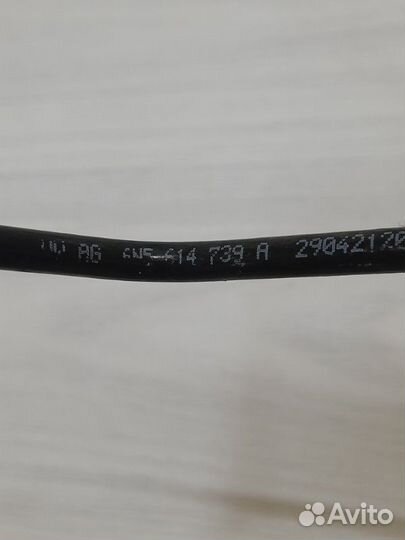 Трубка тормозная Skoda Rapid 1.6 cwvb 2021