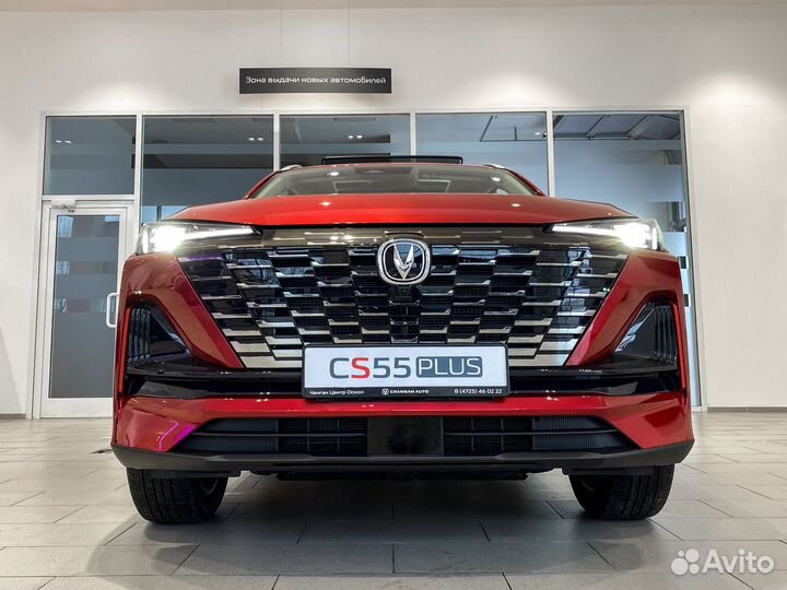 Changan CS55 Plus 1.5 AMT, 2024