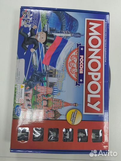 Настольные игры