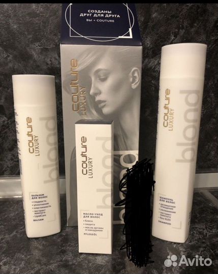 Estel couture набор для блондинок бессульфатный