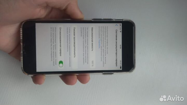 iPhone 8 обмен можно