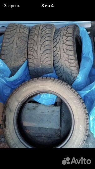 Hankook Winter I'Pike 225/60 R17