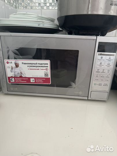 Микроволновая печь бу lg