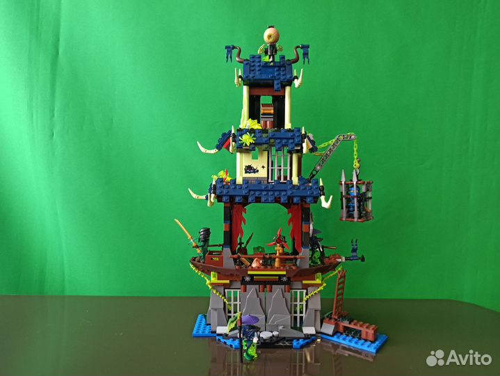 Lego ninjago 70732 City of Stiix