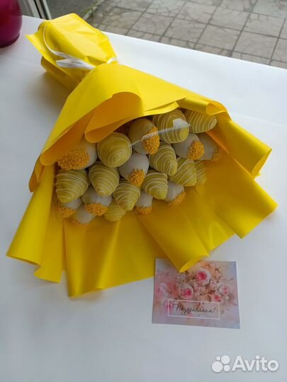 Сладкие съедобные букеты из клубники Краснодар