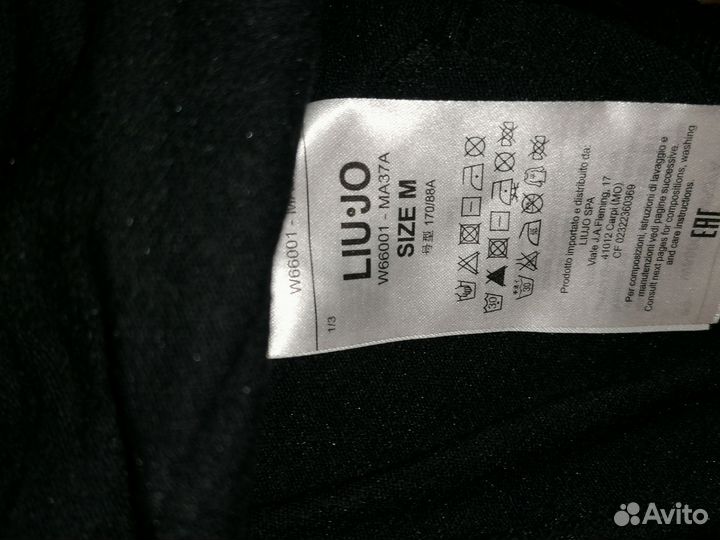 Женские вещи брендовые пакетом S, M