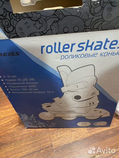 Ролики на 2-4 года регулируются