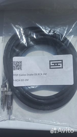 Schiit Pyst RCA Snake Oil - межблочные кабели 1м
